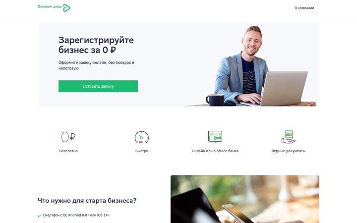 dasreda.ru