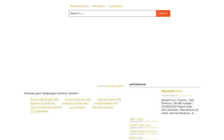 Screenshot of databreeech.com