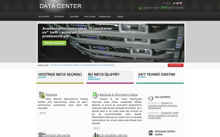 Screenshot of datacenter.az