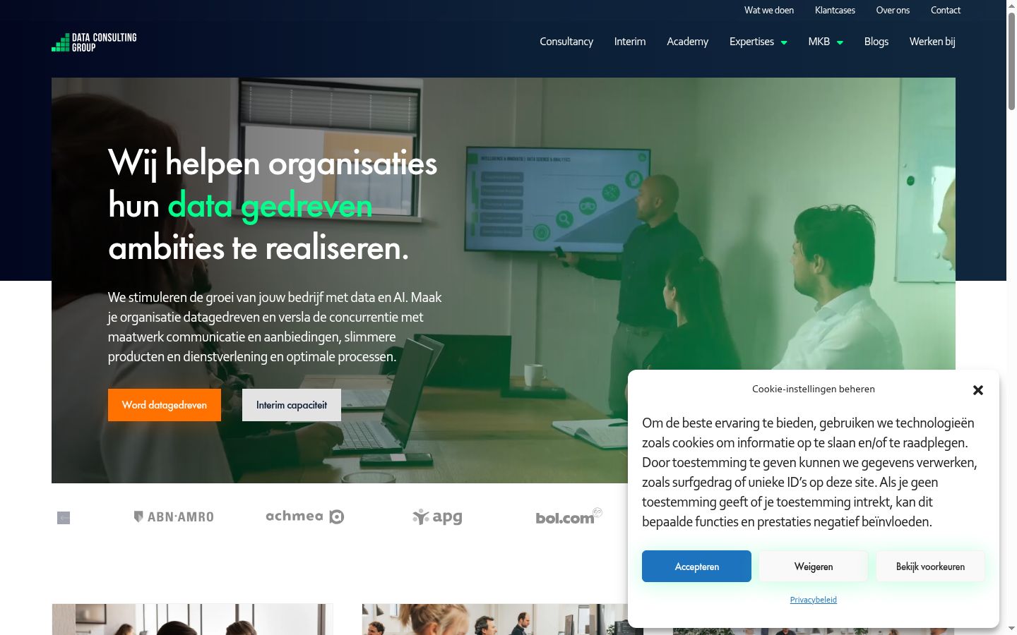 Capture d'écran de la bannière de consentement affichée avant toute interaction