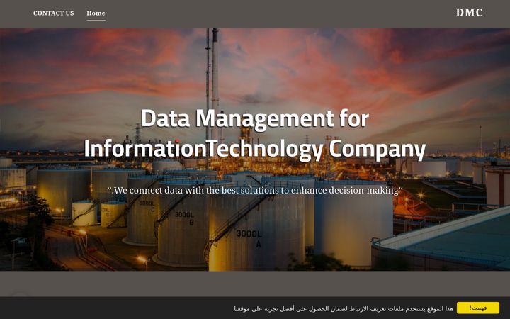 Screenshot of datadnx.com