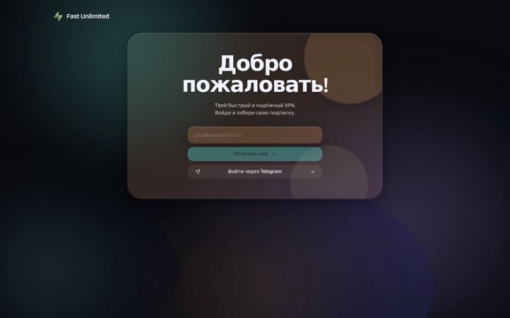 Zrzut ekranu datanode-internal.net