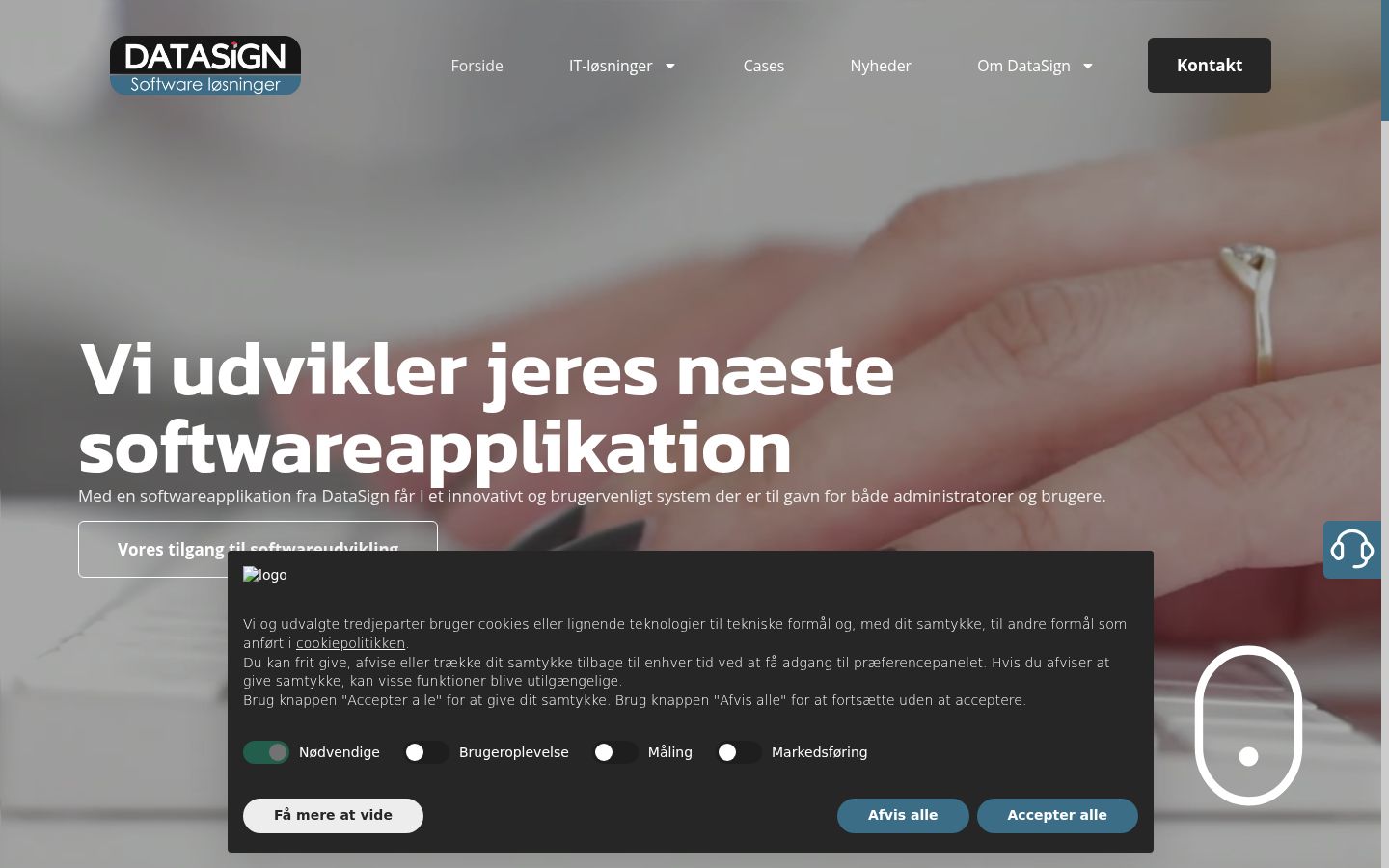 Capture d'écran de la bannière de consentement affichée avant toute interaction