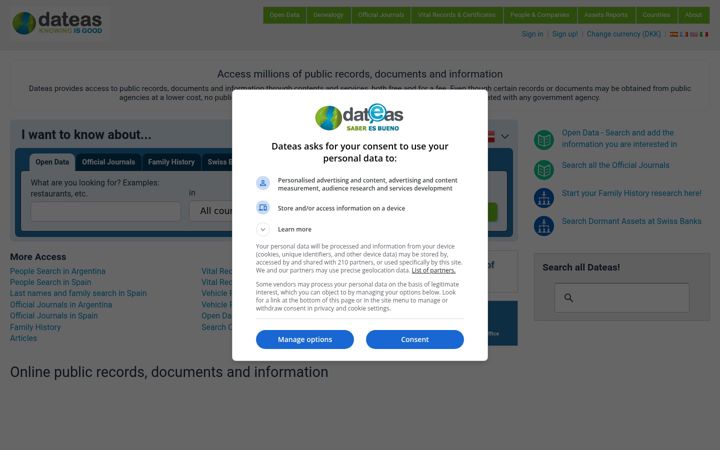 Екранна снимка на dateas.com