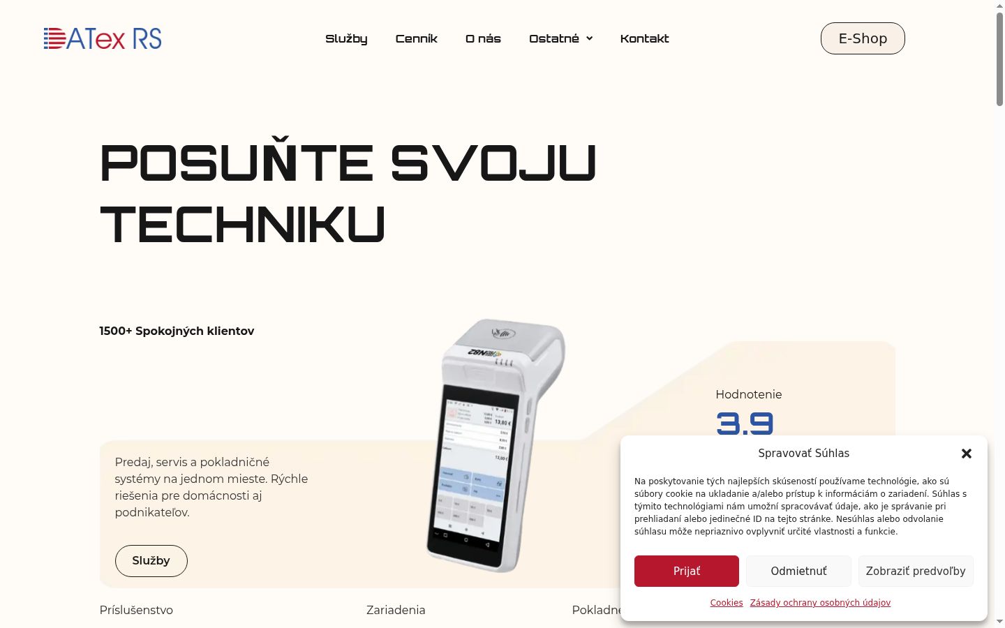Screenshot del banner di consenso mostrato prima di qualsiasi interazione
