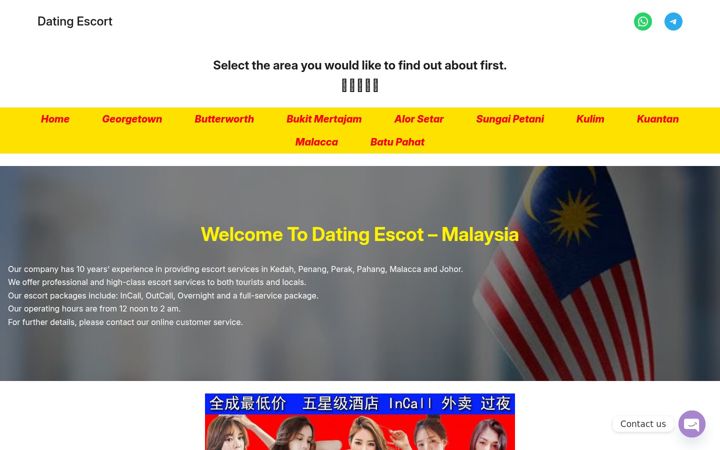 Screenshot of dating-escort.com