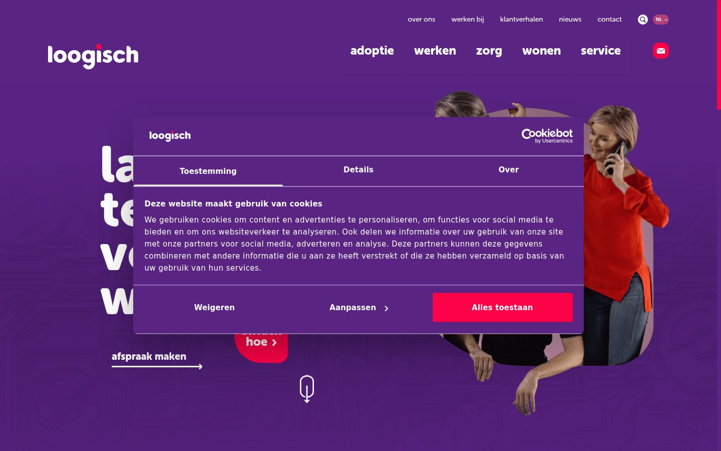 Screenshot van de toestemmingsbanner zoals getoond vóór enige interactie