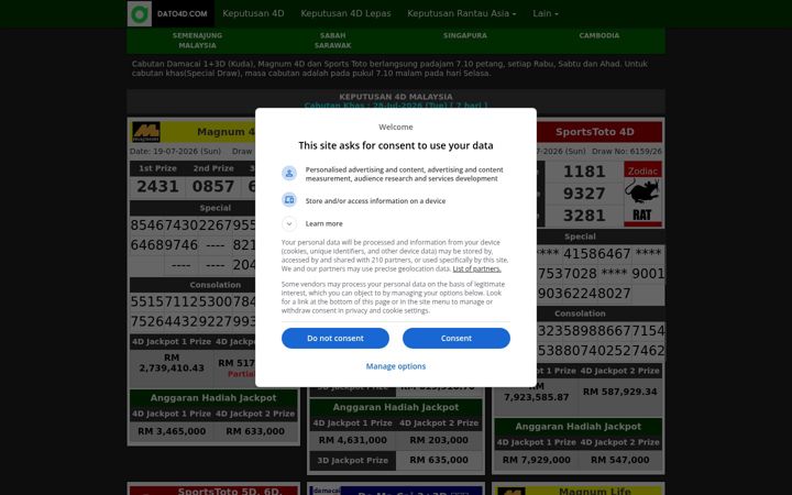 Screenshot of dato4d.com