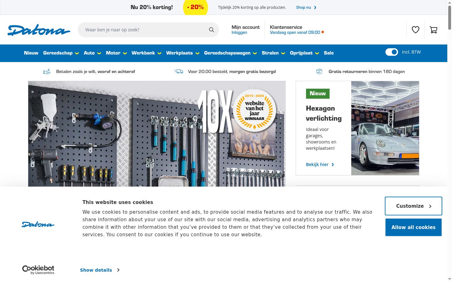 Screenshot tal-banner tal-kunsens muri qabel kwalunkwe interazzjoni