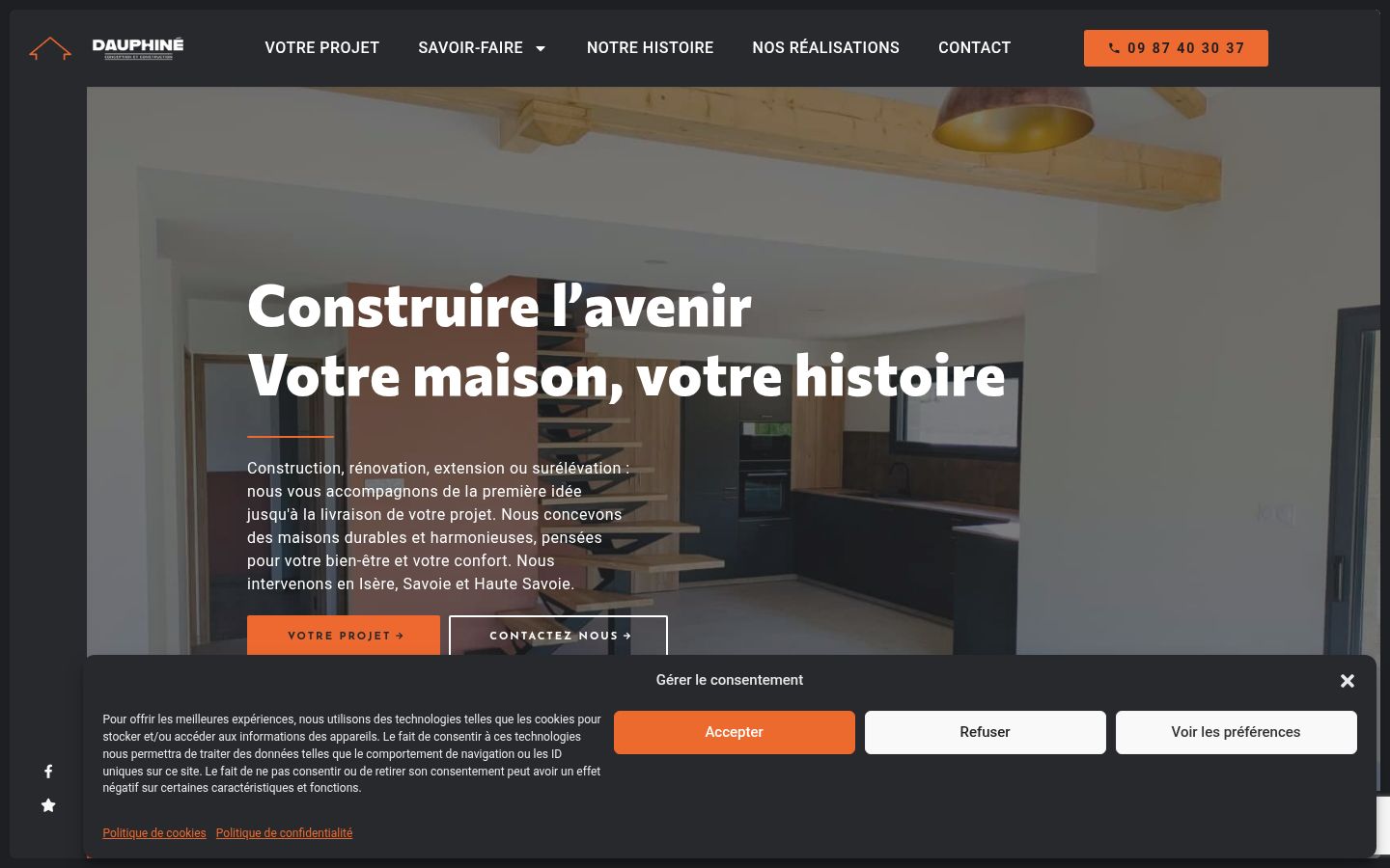 Screenshot of the consent banner shown before any interaction