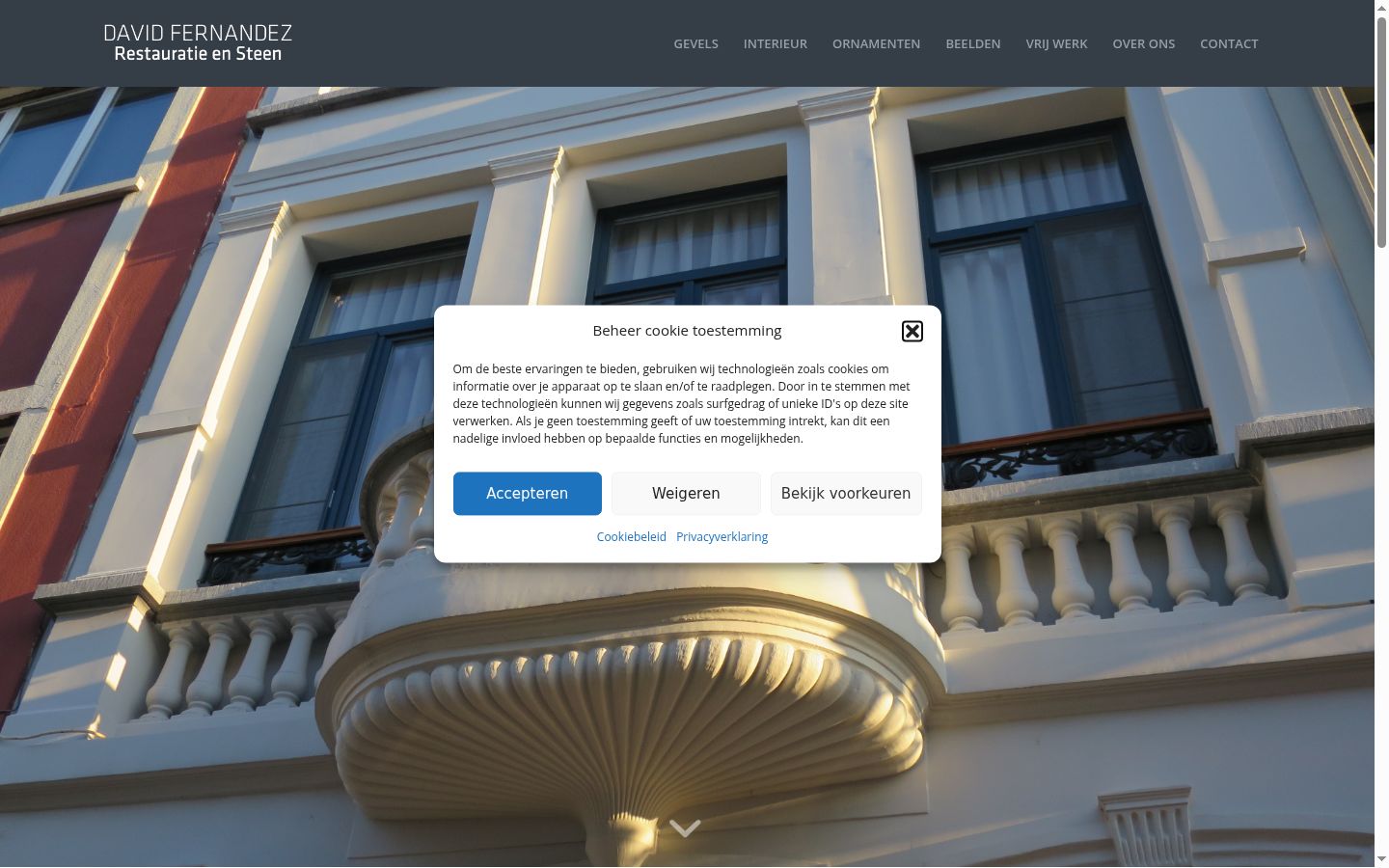 Capture d'écran de la bannière de consentement affichée avant toute interaction