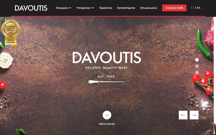 Screenshot of davoutis.com