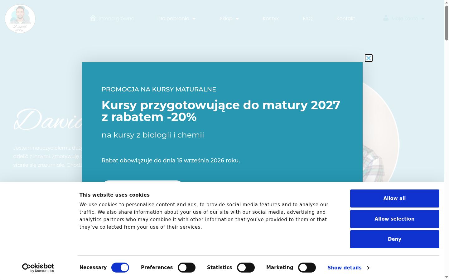 Screenshot του banner συγκατάθεσης που εμφανίστηκε πριν από οποιαδήποτε αλληλεπίδραση