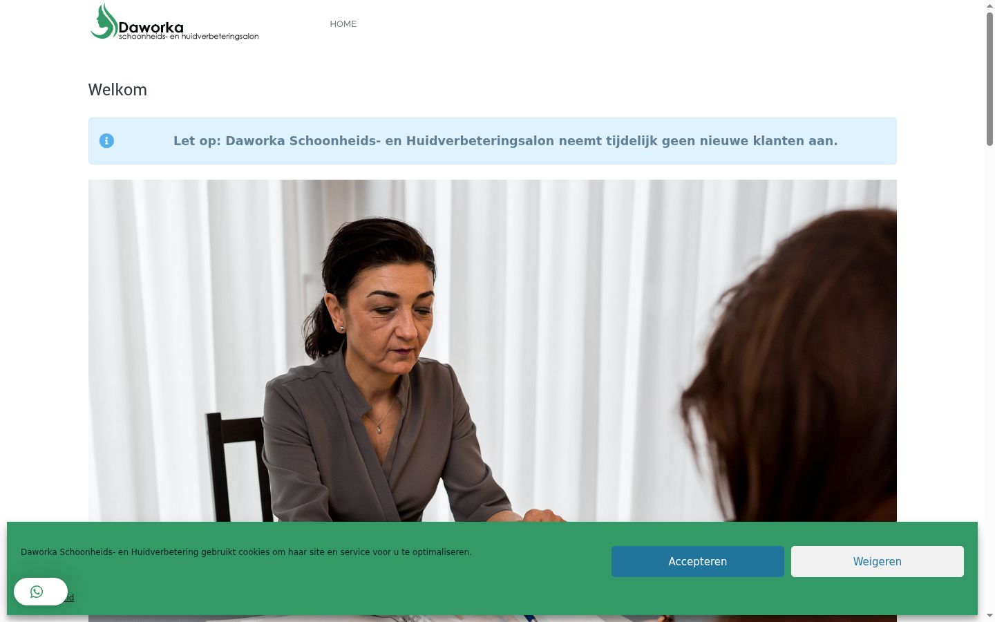 Screenshot van de toestemmingsbanner zoals getoond vóór enige interactie