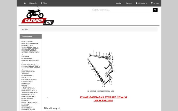Screenshot of daxshoppen.dk