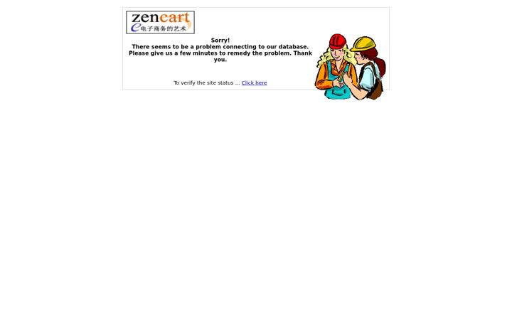 Screenshot of dayistone.com