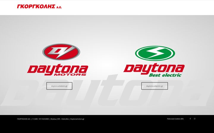 Screenshot of daytonamotors.gr