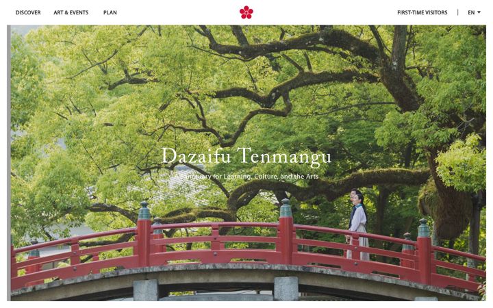 Képernyőkép: dazaifutenmangu.or.jp
