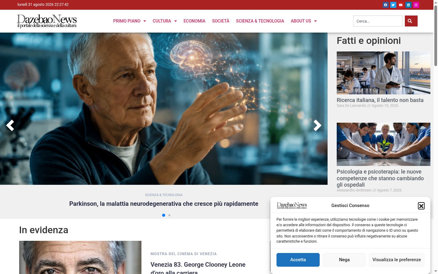 Captura de ecrã do banner de consentimento apresentado antes de qualquer interação