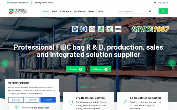 Screenshot of dazifibc.com