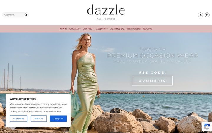 Screenshot of dazzleshop.gr