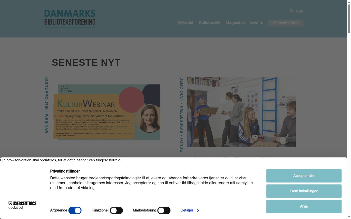 Screenshot of the consent banner shown before any interaction