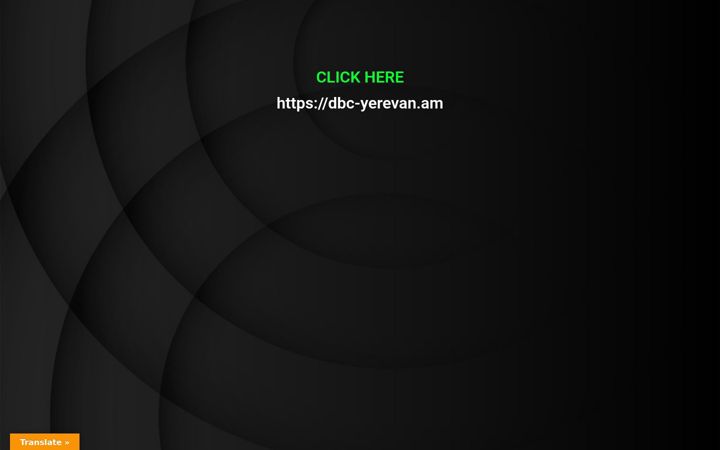 Screenshot of dbc-yerevan.com