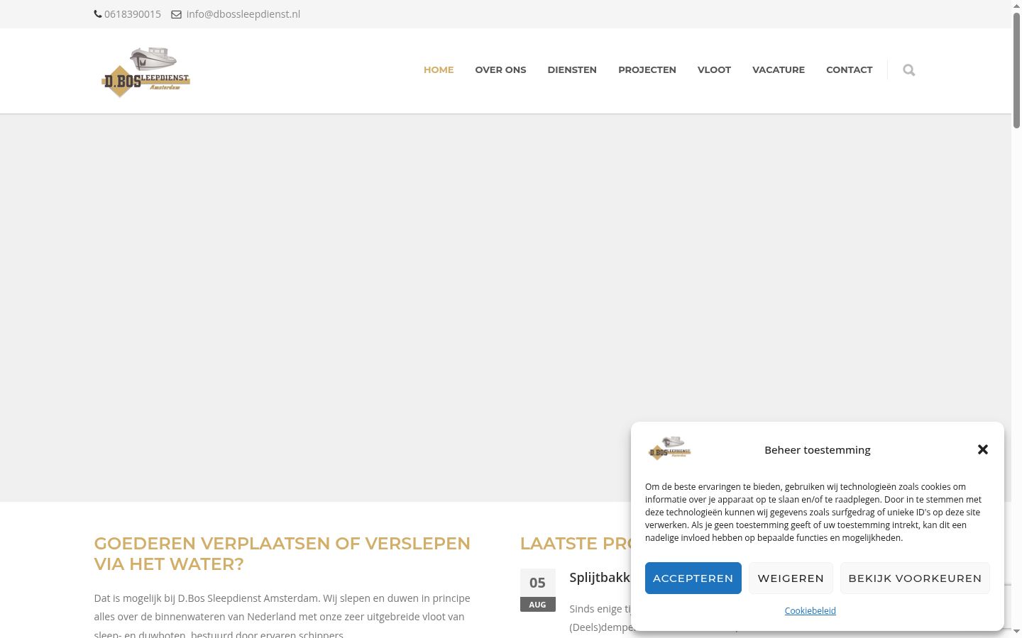Screenshot van de toestemmingsbanner zoals getoond vóór enige interactie
