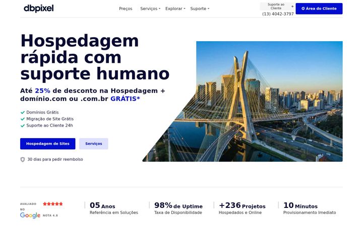 Екранна снимка на dbpixel.com.br