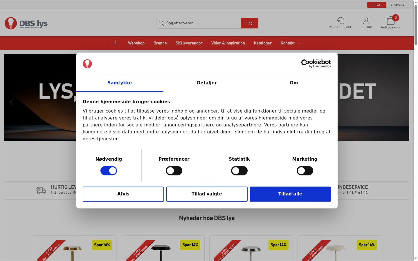 Capture d'écran de la bannière de consentement affichée avant toute interaction