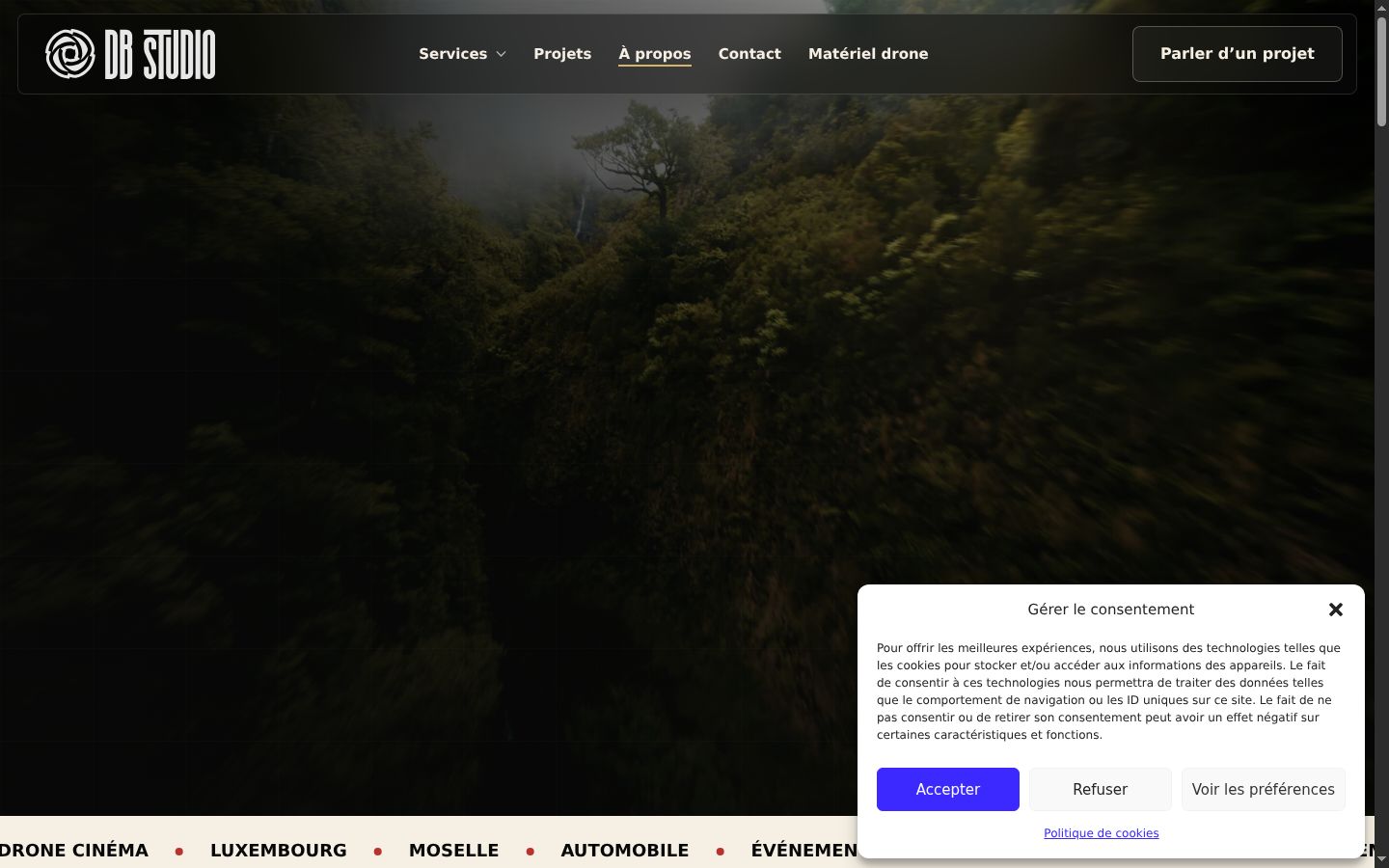 Screenshot του banner συγκατάθεσης που εμφανίστηκε πριν από οποιαδήποτε αλληλεπίδραση