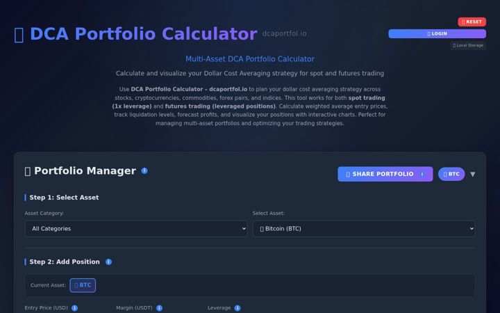 Екранна снимка на dcaportfol.io