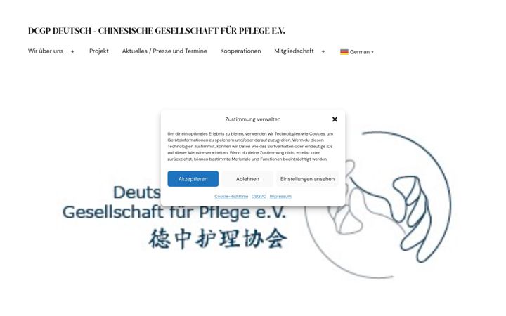 Captură de ecran a dcgp.eu