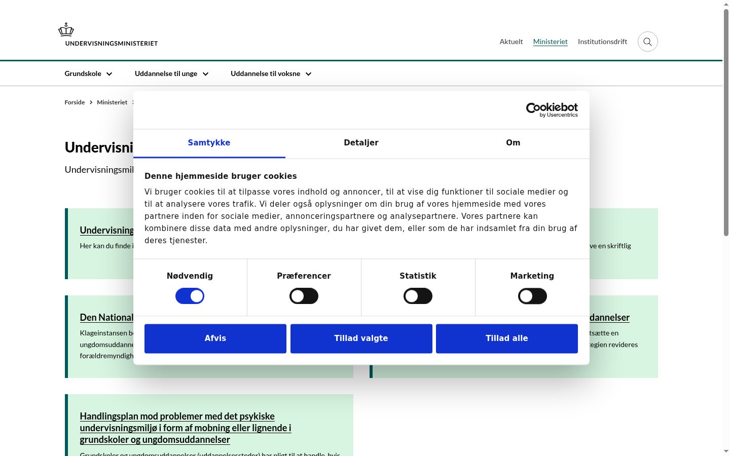 Screenshot of the consent banner shown before any interaction