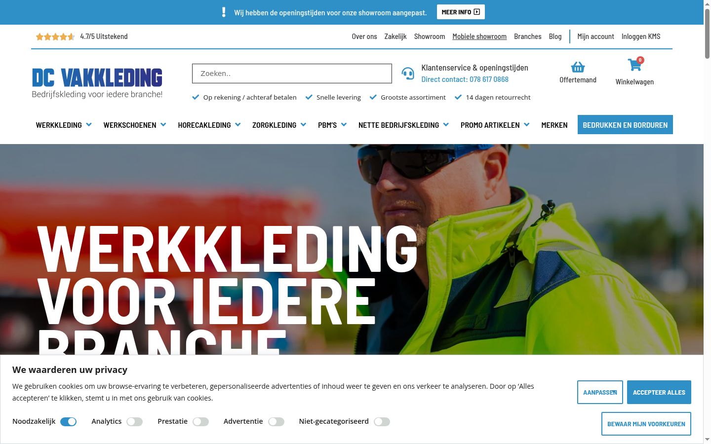 Skærmbillede af samtykkebanneret, som det blev vist før nogen interaktion