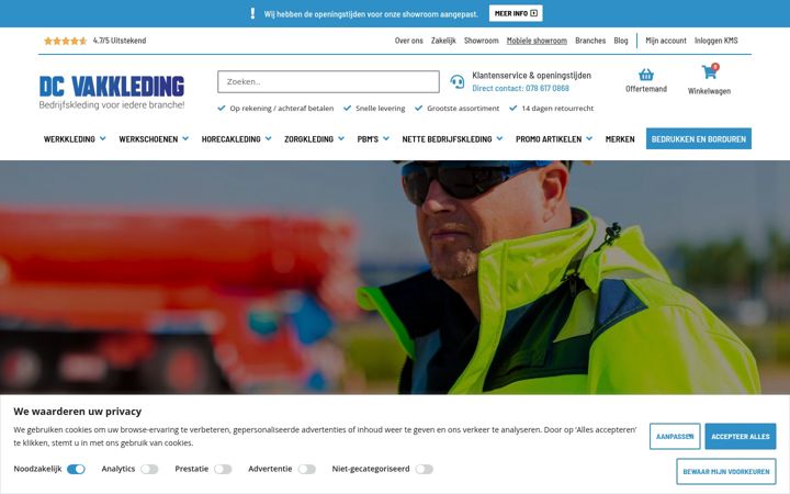 Screenshot of dcvakkleding.nl