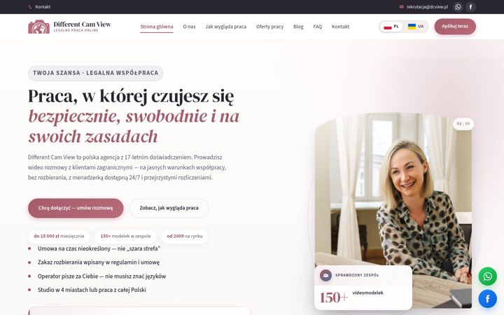 Skärmbild av dcview.pl