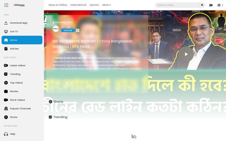 Screenshot of dcvnews.com
