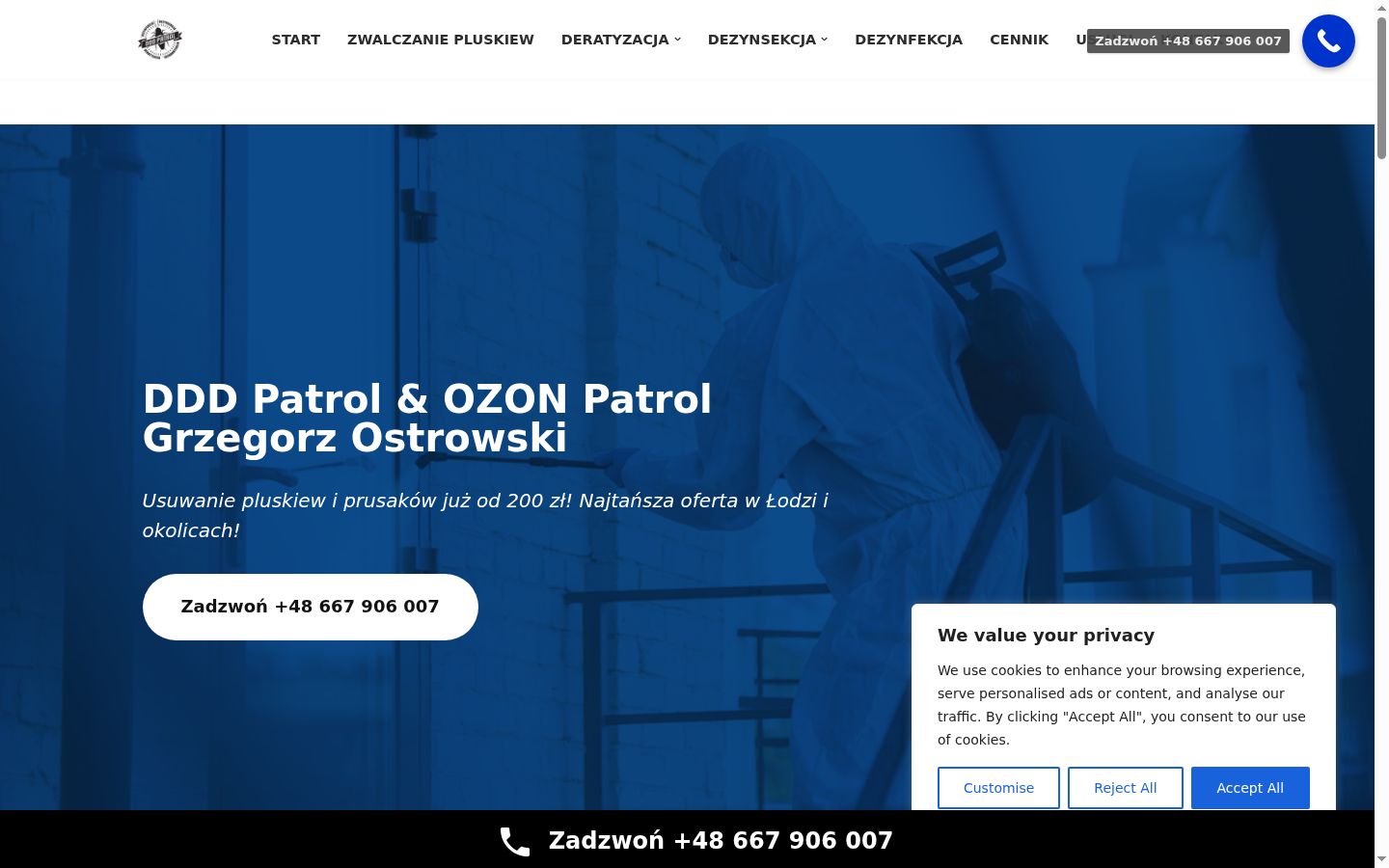 Screenshot of the consent banner shown before any interaction