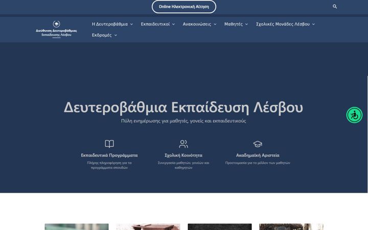 Screenshot of ddelesvou.gr