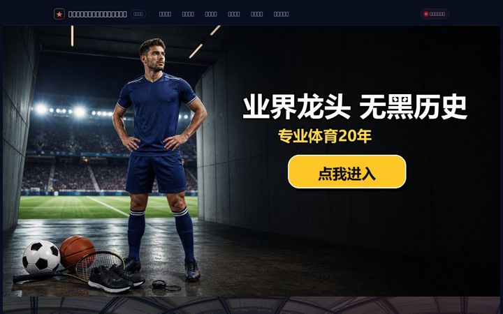 Screenshot of ddinstatrade.com