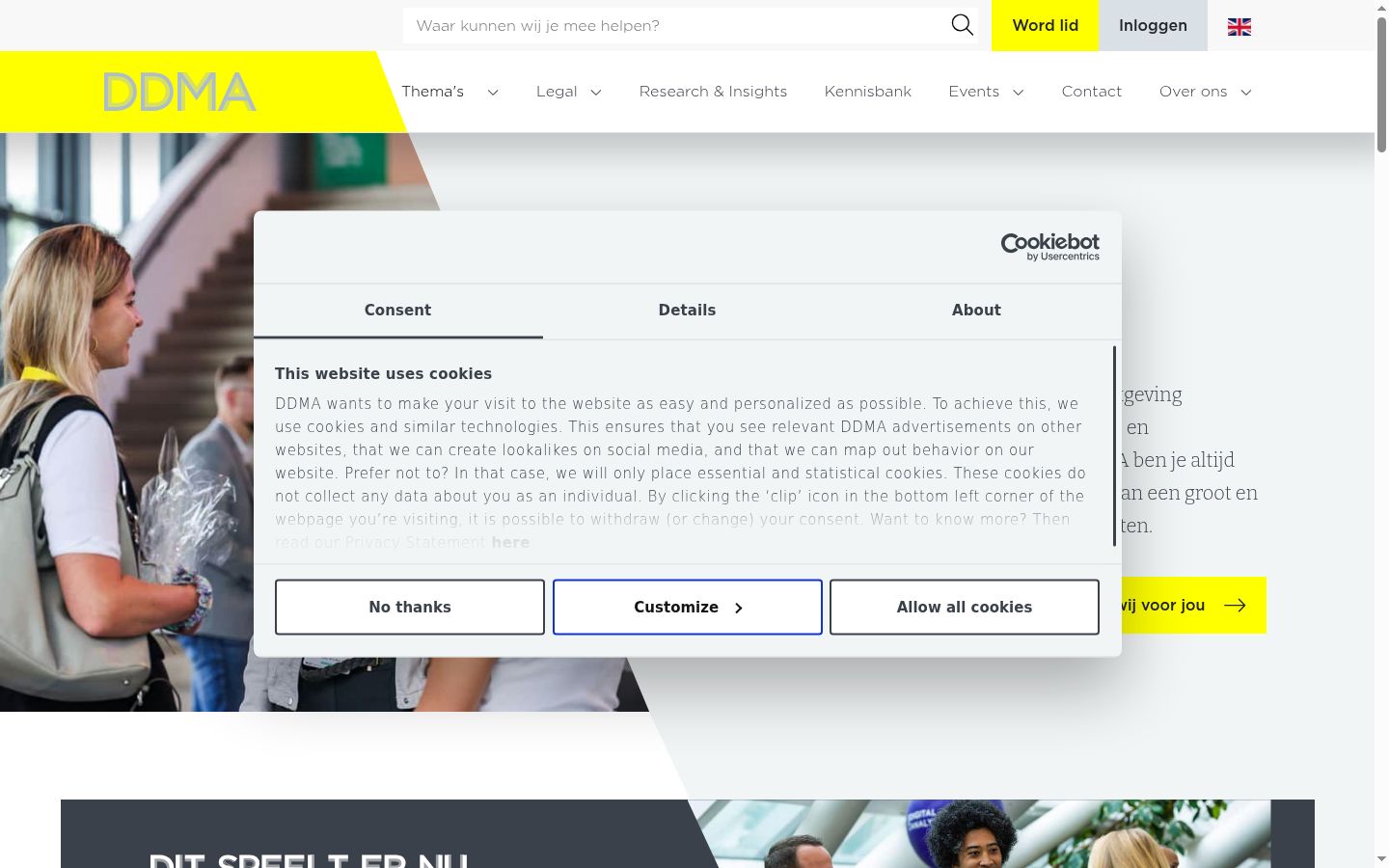 Screenshot del banner di consenso mostrato prima di qualsiasi interazione