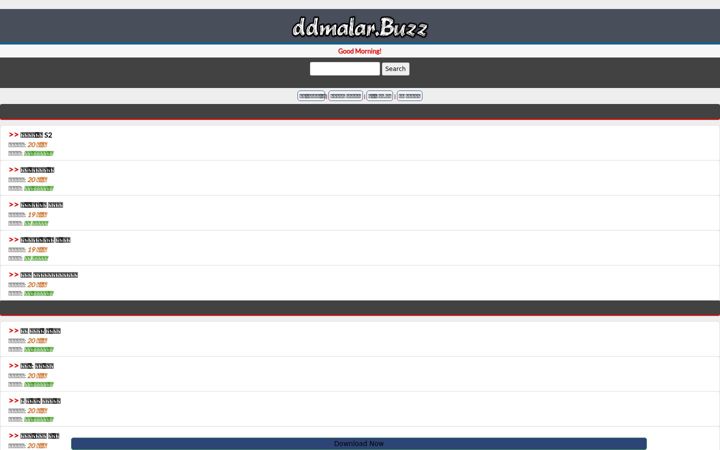 Zrzut ekranu ddmalar.online