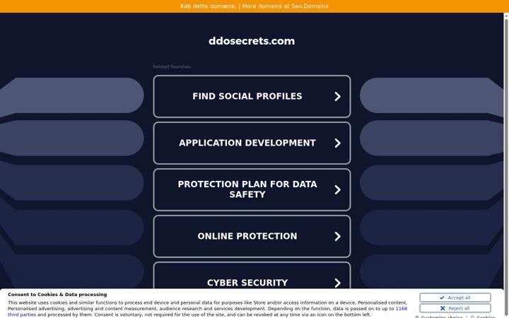 Екранна снимка на ddosecrets.com