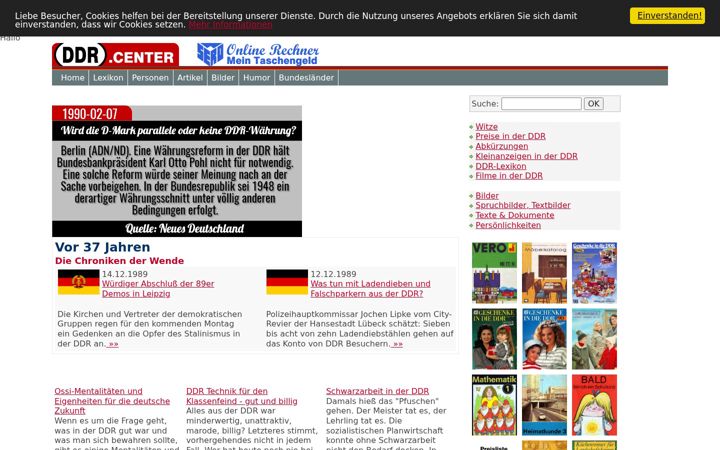 Screenshot of ddr.center
