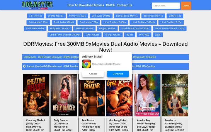 Screenshot of ddrmovies.now