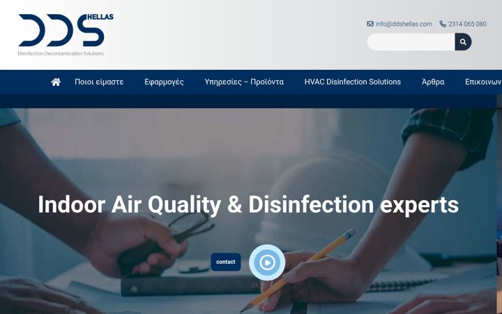 Screenshot of ddshellas.com