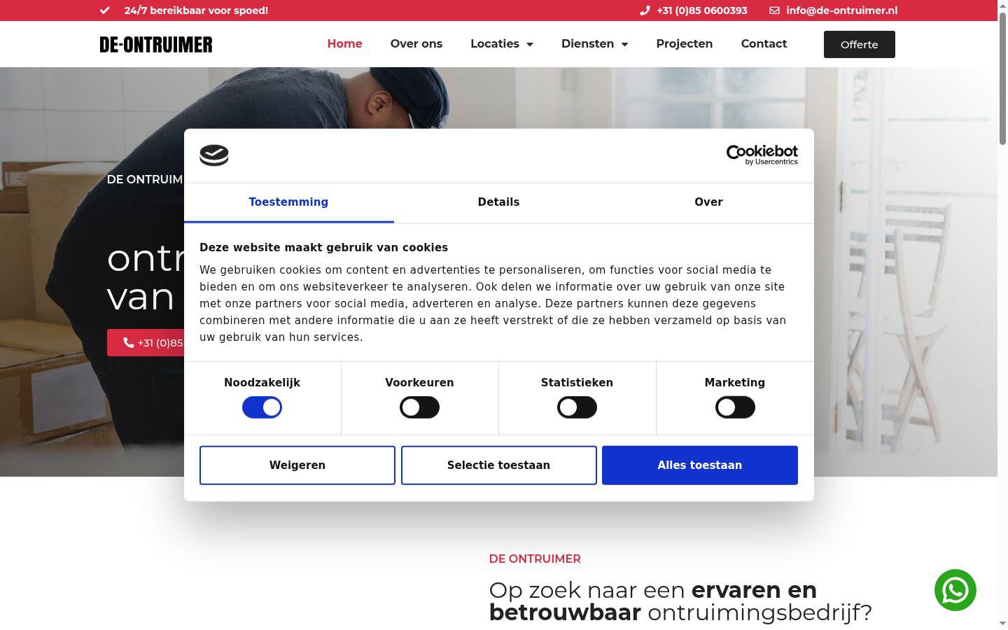 Capture d'écran de la bannière de consentement affichée avant toute interaction