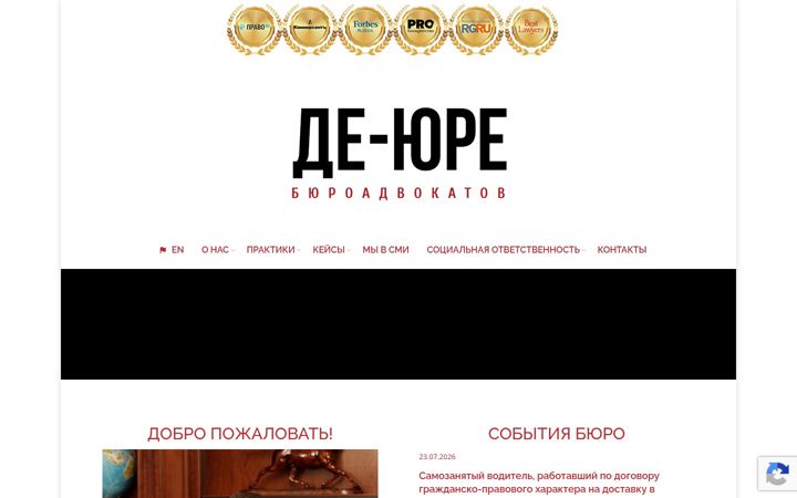 Képernyőkép: de-ure.ru