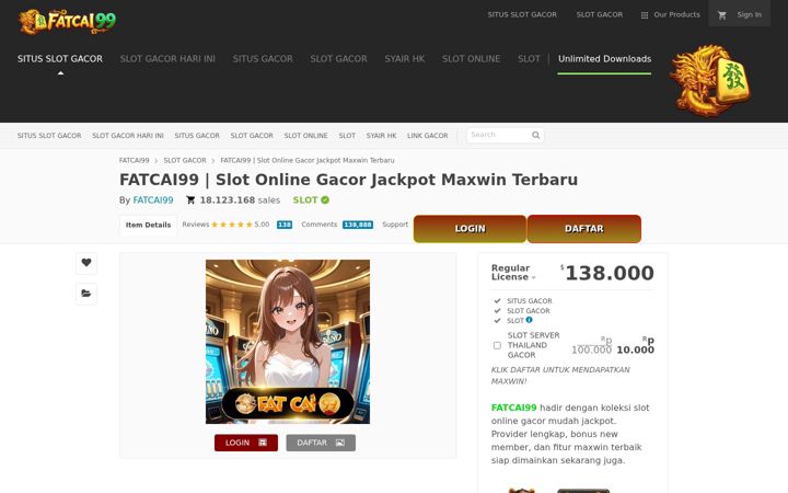 Screenshot of deafrica.net